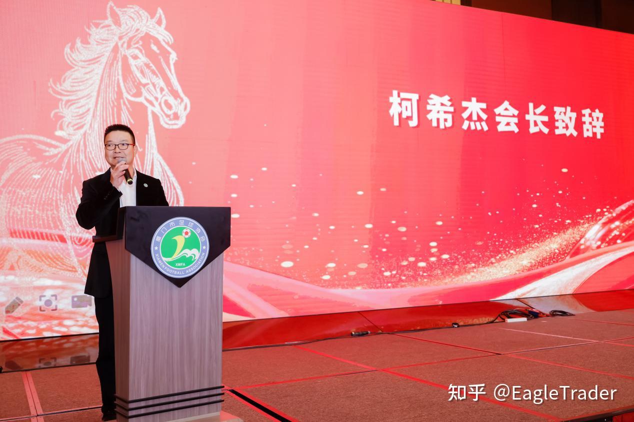 贵金属贵金属交易或平台